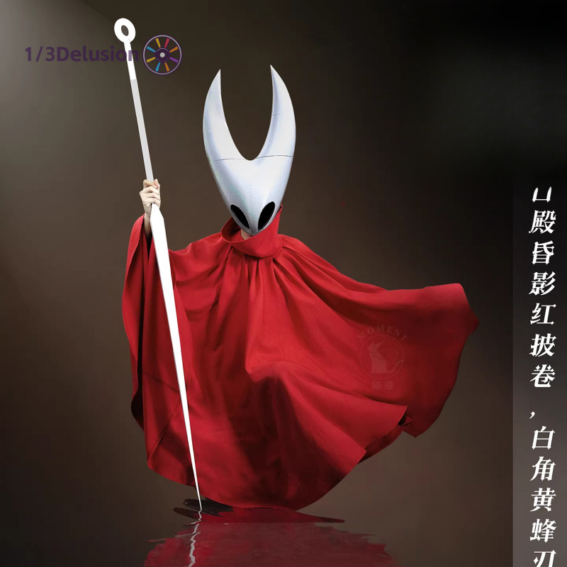Men Accessories In Store - Disfraz de Cosplay de Hollow Knight: