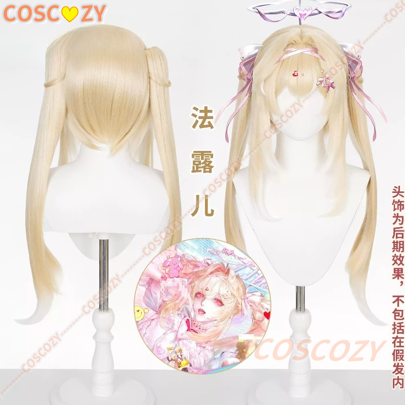 Men Accessories Tips - Peluca de cosplay de Flauros del