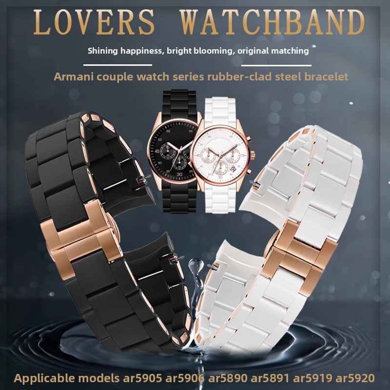 Men'S Accessories Armani - Correa de reloj de acero revestida