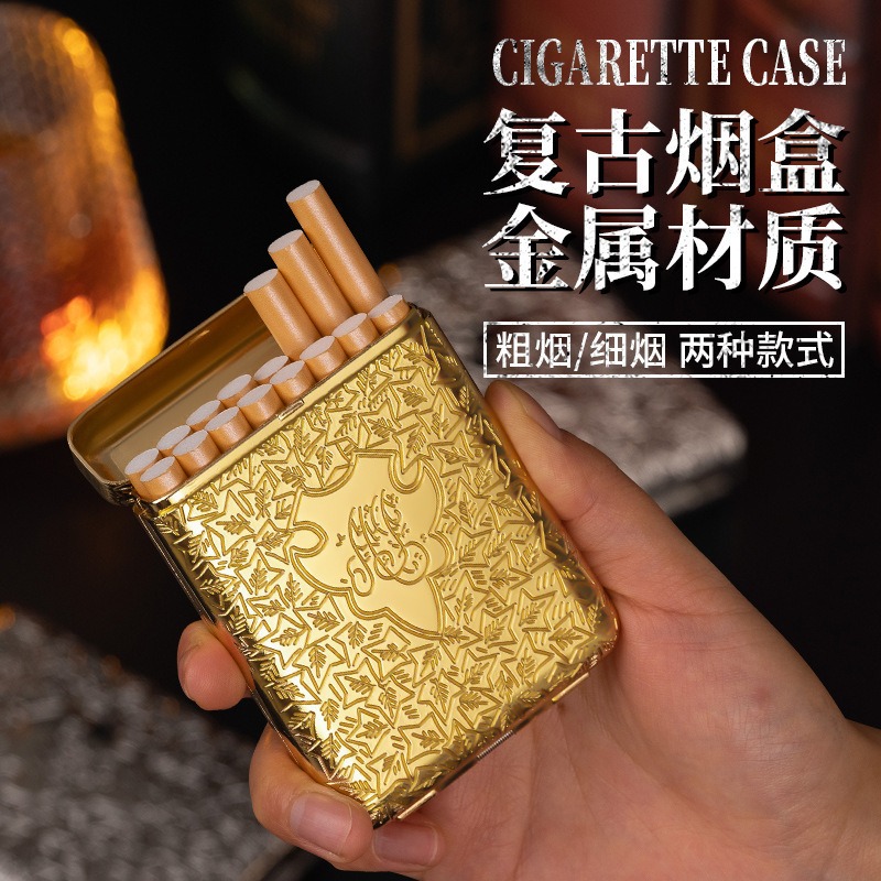 Men'S Mens Accessories - Estuche para Cigarrillos de Metal Tallado