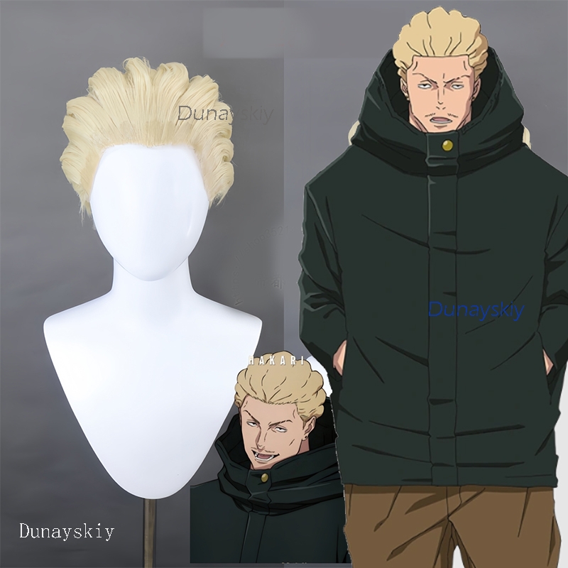 Men Accessories In Store - NebulaCloak Store Peluca de Cosplay de