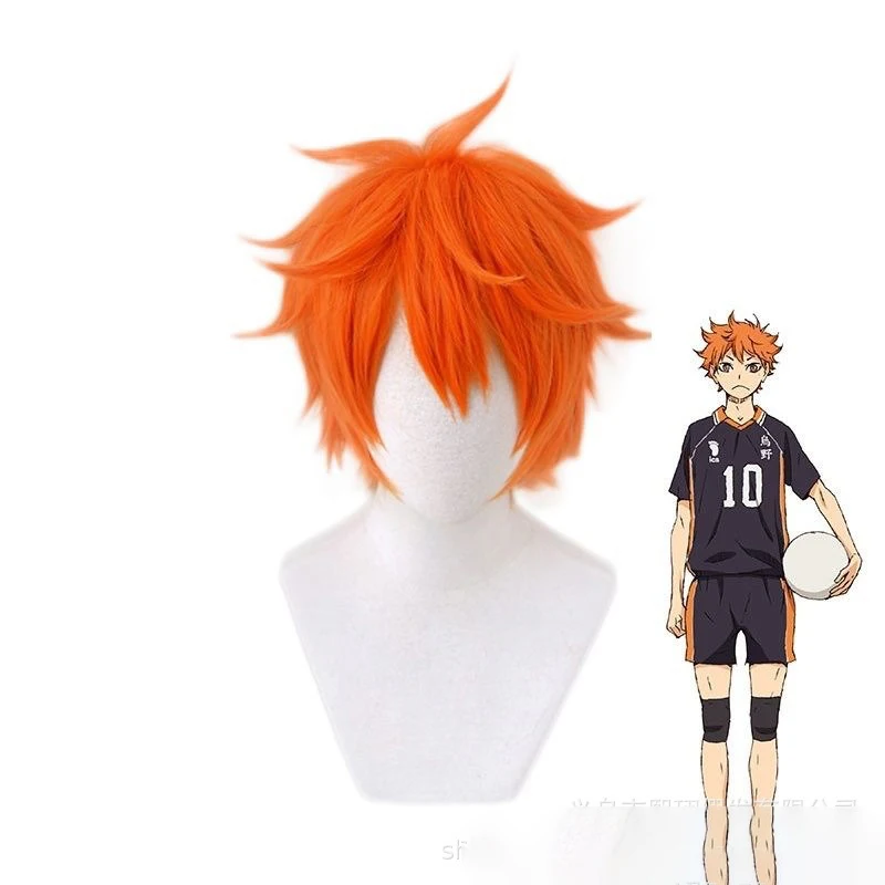 Men Accessories To Wear - Anime Haikyu!! Peluca de Cosplay de