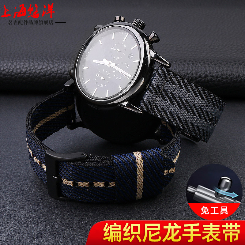 Correa de reloj de liberación  - Men'S Accessories Armani reseña y precio