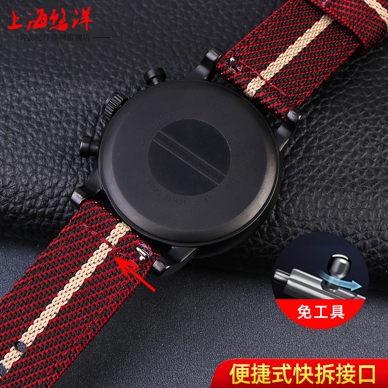 Correa de reloj de liberación  - Men'S Accessories Armani reseña y precio