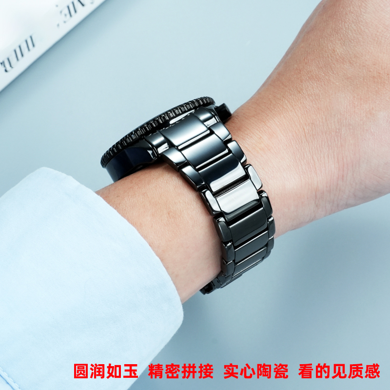 Correa de reloj de cerámica +  - Men'S Accessories Armani reseña y precio