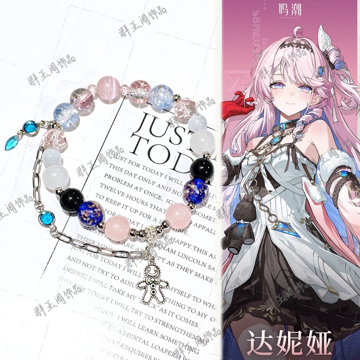Pulseras de Cuentas para Mujer - Men Accessories To Wear reseña y precio