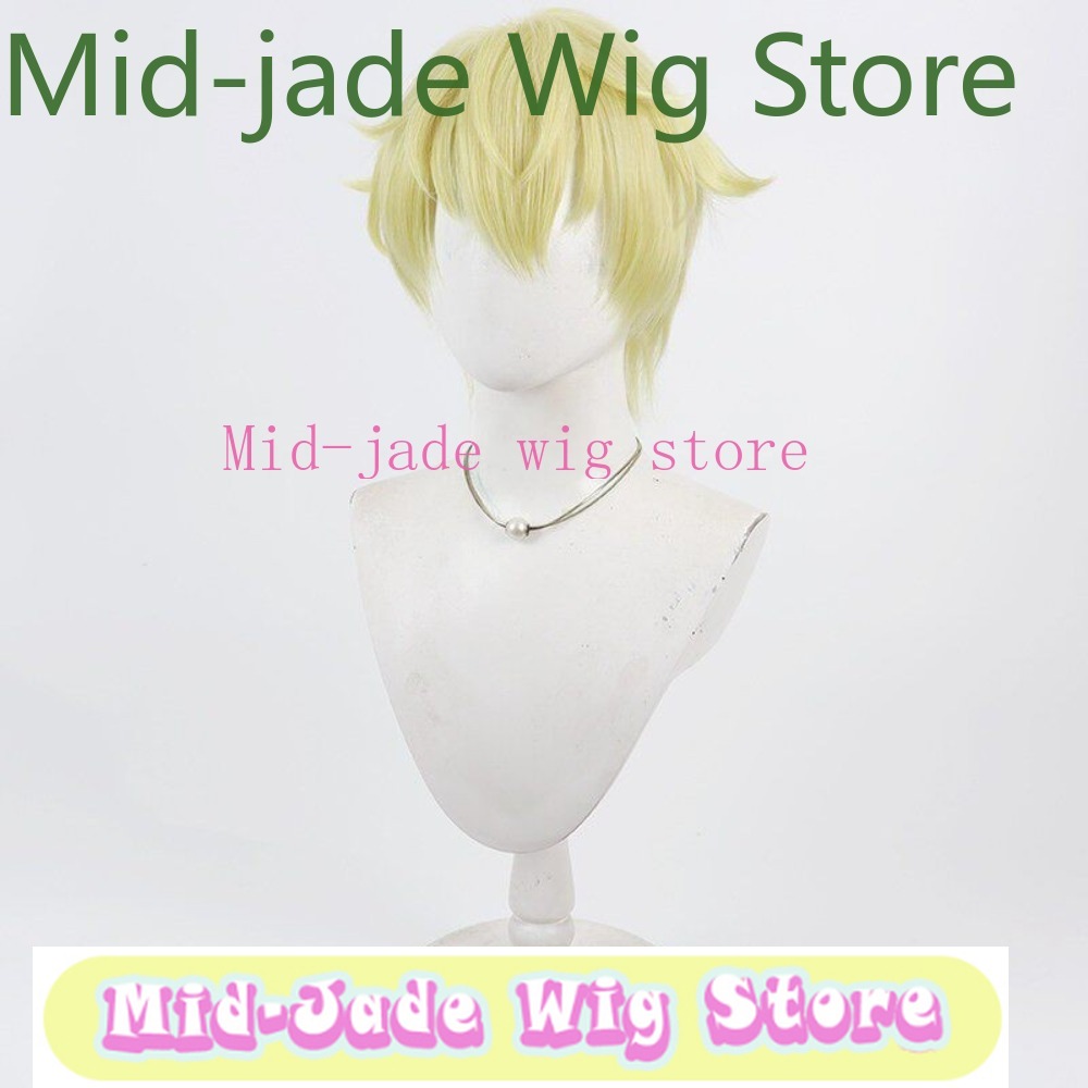 Peluca de Cosplay Natsuki Ishi - Men Accessories In Store reseña y precio