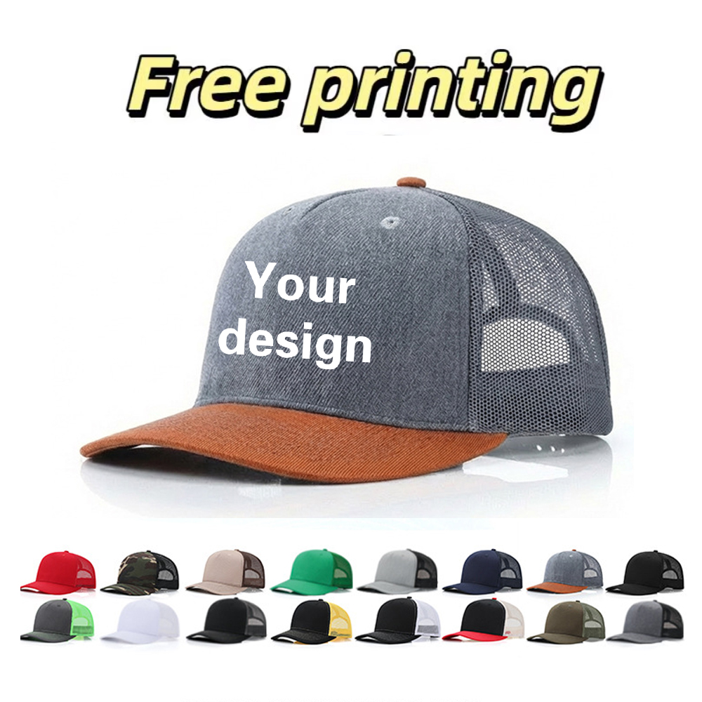 Gorra Personalizada con Logoti - Men Accessories H&M reseña y precio